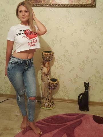 Роза